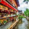 Hành trình di sản Vân Nam Trung Quốc: Hà Nội – Hà Khẩu – Côn Minh – Đại Lý 13 Dai Ly Shangrila Le Giang 2 - Hành trình di sản Vân Nam Trung Quốc: Hà Nội – Hà Khẩu – Côn Minh – Đại Lý
